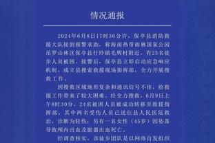 状态很放松！快船公开训练课 哈登手拿饮料漫步到场&与助教击掌